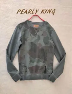 PEARLY KING パーリーキング カモフラロングTシャツ カットソー S