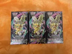 ポケモンカードゲーム MEGA ドリームEX 3BOXシュリンク付き‼️