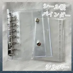 Item thumbnail for item e1399fdd-87ba-4277-b047-6402dc8bb892