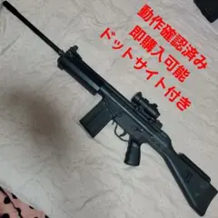 2025年最新】マルイ SG1の人気アイテム - メルカリ