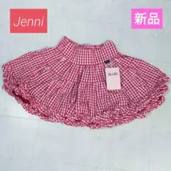 Sistar Jenni　新品　スカート　150　赤色　チェック柄 シスジェニ