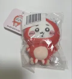 ちいかわ　たこイカくじ　D賞　マスコット　ちいかわ
