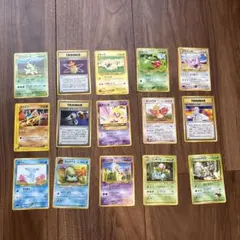 ポケモンカード 旧裏面 まとめ売り 14枚セットのサムネイル