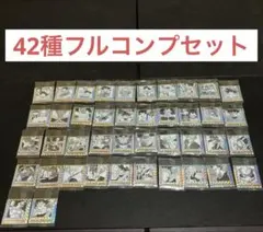 ドラゴンボール　40周年記念 ウエハース　フルコンプ