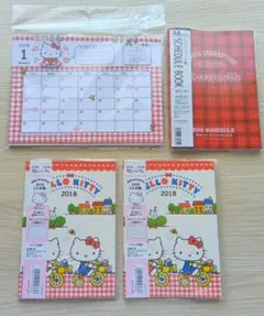 ハローキティ サンリオキャラクターズ スケジュール帳 2018 カレンダー 4点