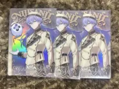 にじさんじウエハース 星導ショウ