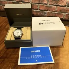 【超希少・未使用品級】SEIKO 京都 鉄道博物館 限定品 腕時計 超希少・未使用品級】SEIKO 京都 鉄道博物館 限定品 腕時計 超希少・未