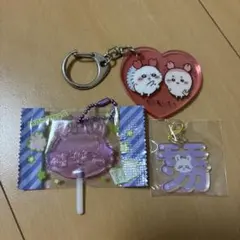 ちいかわ モモンガ アクリルキーホルダー 3点セット