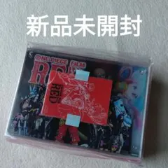 ワンピース FILM RED DVD アクリルボード付限定版