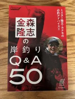 Item thumbnail for item e6ba6189-91a5-4f1d-b384-40ba01269a75