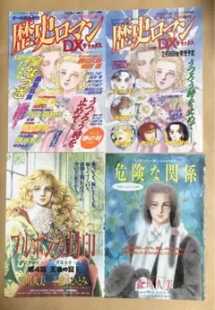 Item thumbnail for item 3e9d41ab-8075-4fe2-bfb3-83dd633c587a