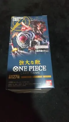 ワンピースカードゲーム 強大な敵 1BOX テープ付 未開封新品 - メルカリ