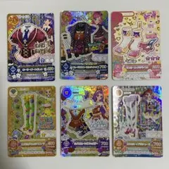 アイカツカード まとめ売り プレミアム・レア