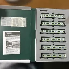 E5系　新幹線「はやぶさ」　プラレール