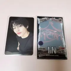 StrayKids スキズ HOP 合 NEMOZ 特典 トレカ 【アイエン】