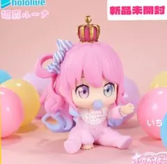 Item thumbnail for item 20a82a85-9a6e-46e9-a5e2-656e95e3b993