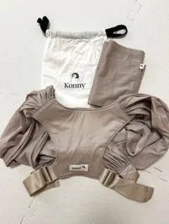 コニー　抱っこ紐　フレックスサマー　ベージュ　XS-XL