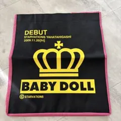 BABYDOLL ベビド　　ノベルティ　不織布バック2009