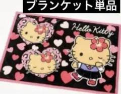 Item thumbnail for item 19eb9971-e424-4da2-a169-f0603e4c73d1