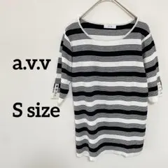 a.v.v ボーダー 五分袖ニット爽やか S 白黒　b023⑥