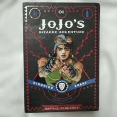 超美品】ジョジョ第4部 英語版 全9巻セット（ハードカバー） 英語学習