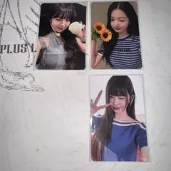 IVE ウォニョン secret qqmusic 中華トレカ 4枚セット q⑤ - メルカリ