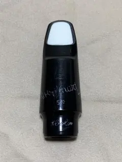 Item thumbnail for item b4b8e157-f3a0-4b01-bd58-aea101de87e1