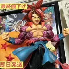 ドラゴンボール1番くじ　孫悟空ゼノスーパーサイヤ人4限界突破