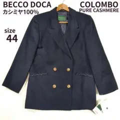 未使用/タグ付 カシミヤ100% イタリア製 ダブルブレストジャケット 金ボタン