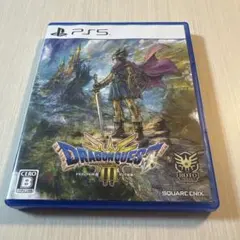 PS5 ドラゴンクエスト3 そして伝説へ