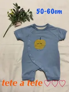 テータテート　ロンパース50〜60cm