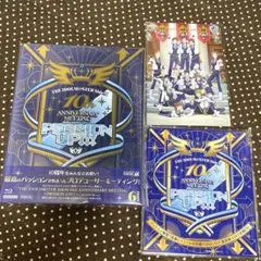 Item thumbnail for item d653ab23-2a03-4139-98b6-c847fbc04414