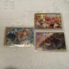 プロセカ 天馬司 ウエハース