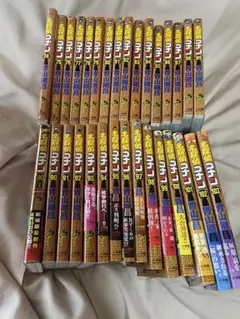 少年サンデー 名探偵コナン 74〜103巻 青山剛昌