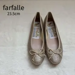 美品✨ファルファーレ グリッター バレエシューズ ゴールド 37
