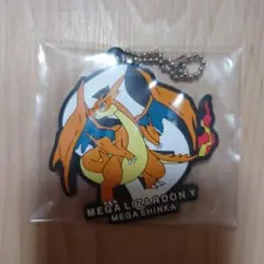 ポケモン　1番くじ　メガシンカ　ラバーチャーム