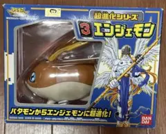 【未開封美品】デジモン　超進化シリーズ 3 エンジェモン 未開封美品】デジモン 超進化シリーズ 3 エンジェモン 未開封美品