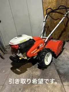 2026年最新】ヤンマー mrt6の人気アイテム - メルカリ