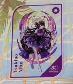 にじさんじ 8thAnniversary　月ノ美兎