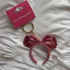 東京ディズニーリゾート スパンコールカチューシャ キーチェーン ピンク