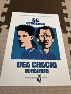 Item thumbnail for item 848d1e0a-4e67-4ad5-a216-8642f1704a2e