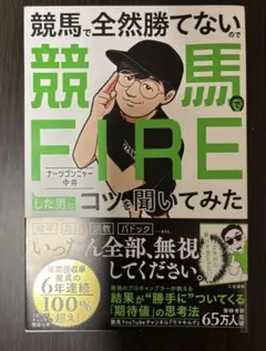 Item thumbnail for item 0de5ab11-ccbe-4661-8805-2f50e767550b