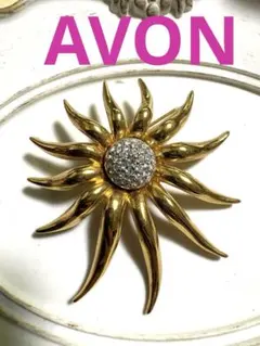 エイボン　ヴィンテージ　レトロ　ブローチ　太陽　花　ラインストーン　大ぶり　希少