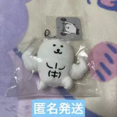 ナガノキャラクターズ マッチョなナガノのくまマスコット 販促ホログラム缶バッジ ナガノキャラクターズ マッチョなナガノのくまマスコット | ナガノ