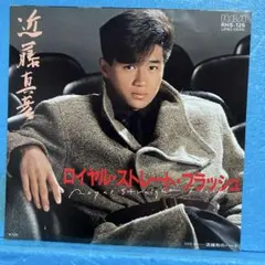レスリー・チャン コンサートフライヤー1997 - メルカリ