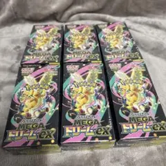MEGAドリームex シュリンク付き 6ボックス