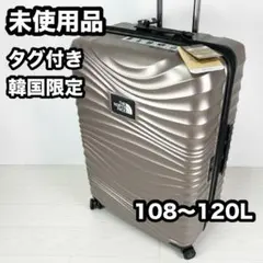 未使用タグ付✨️日本未発売✨️NORTH FACE 28インチ 拡張 キャリーケースのサムネイル