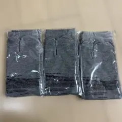 グレー 足袋型靴下 3足セット