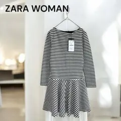 【新品】ZARA WOMAN ボーダーフレアワンピース 伸縮性 ブラック S