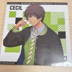 アナザージャケット　セシル